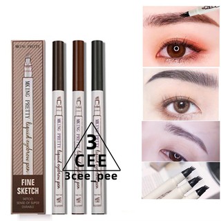 ปากกาเขียนคิ้ว หัวปากกาสักคิ้ว 4 มิติ แฉก กันน้ำ กันเหงื่อ ติดทน eyebrow pencil ดินสอเขียนคิ้วสุดฮิต