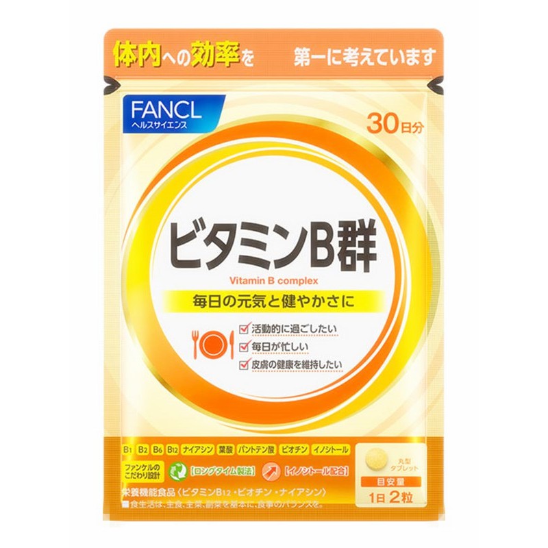 ภาพสินค้าJapan FANCL supplement Vitamins B C D E supplement 3pack / 90days วิตามิน B C D E จากร้าน seika.japan.th บน Shopee ภาพที่ 1