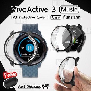 สินค้า ฟรี จุกยางกันฝุ่น - เคสกันรอย Garmin Vivoactive 3 Music เคสกันกระแทก สมาร์ทวอทช์ เคสบัมเปอร์ TPU Protective Cover Case