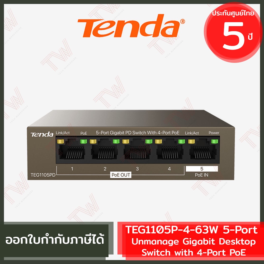 Tenda TEF1105P-4-63W 5-poorts snel ethernet PoE switch 10/100 Mbit/s desktopswitch met 4-poorts PoE, 63 watt, extra 1x uplink, full duplex, metalen behuizing, 250 meter, plug & play