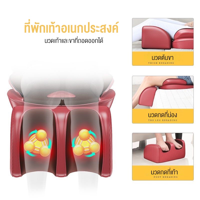 benbo-เบาะนวดไฟฟ้า-พร้อมรีโหมดคอนโทรล-เบาะนวดแบบพกพา-นวดได้แทบทุกส่วนของร่างกาย