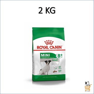 Royal Canin Mini Adult 8+ 2 KG อาหารเม็ดสุนัข สุนัขสูงวัย พันธุ์เล็ก อายุ 8 ปีขึ้นไป