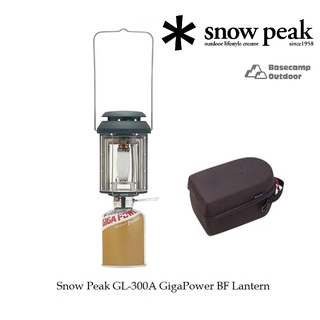 Snow Peak GL-300A GigaPower BF Lantern /มาพร้อมเคสพิเศษ