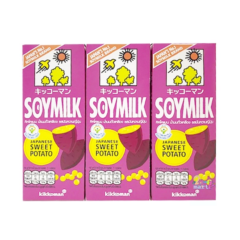 Kikkoman soy milk 200ml คิคโคแมน ซอยมิลค์ 200 มล. นมถั่วเหลือง 8 รส