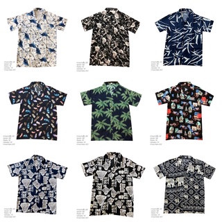 เสื้อฮาวาย Hawaii shirt • เสื้อไปทะเล