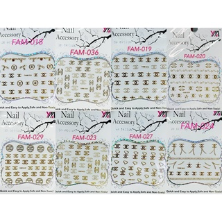 Nail sticker สติกเกอร์ติดเล็บ CC สติกเกอร์ ติดเล็บ อะไหล่ แต่งเล็บ ไม่ต้องลอกน้ำ ติดทน สวย 💕