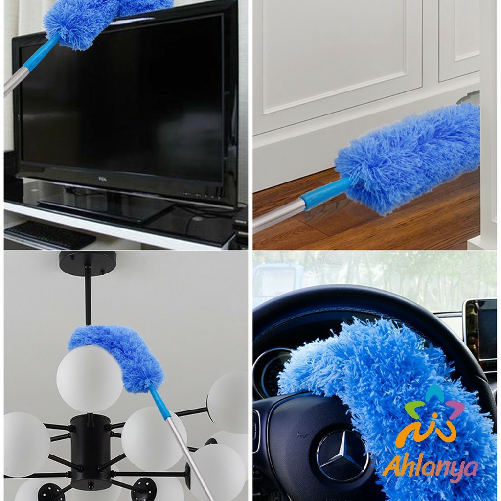 ahlanya-ไม้ปัดฝุ่นสีฟ้า-ปัดฝุ่นไมโครไฟเบอร์-microfiber-duster