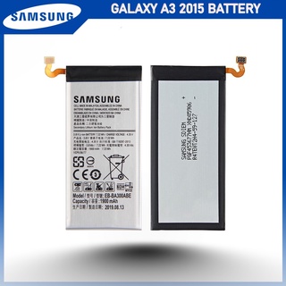 แบตเตอรี่ Samsung Galaxy A3 2015 รุ่น EB-BA300ABE (1900mAh) แบตแท้แท้