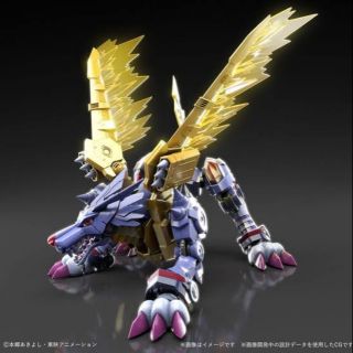 MetalGarurumon Figure-rise Standard