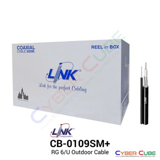 LINK CB-0109SM+ RG 6/U OUTDOOR COAXIAL CABLE, 96% Shield, BLACK PE w/ Messenger, STANDARD+, 500 M./Roll