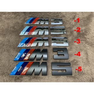 M3 M5 BM logo sticker รถสปอร์ต พลาสติก โลหะ อลูมิเนียม สำนักแต่ง บีเอ็มดับบิว
