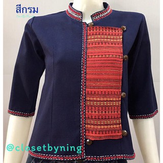 เสื้อผ้าฝ้ายซินมัยปักด้นมือ-แขน3ส่วน-สีกรมกรม