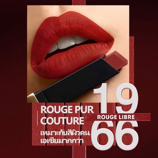 ภาพหน้าปกสินค้าลิปสติก YSL Lipstickลิปสติก #1966 Yves Saint Laurent ROUGE PUR COUTURE THE SLIM MATTE LIPSTICK สีเคลือบเรโทร ลิปสติก ข ที่เกี่ยวข้อง