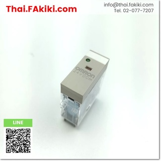 พร้อมส่ง,(A)Unused, G2R-2-SND(S) Mini Power Relay ,มินิพาวเวอร์รีเลย์ สเปค DC24V ,OMRON (66-003-945)