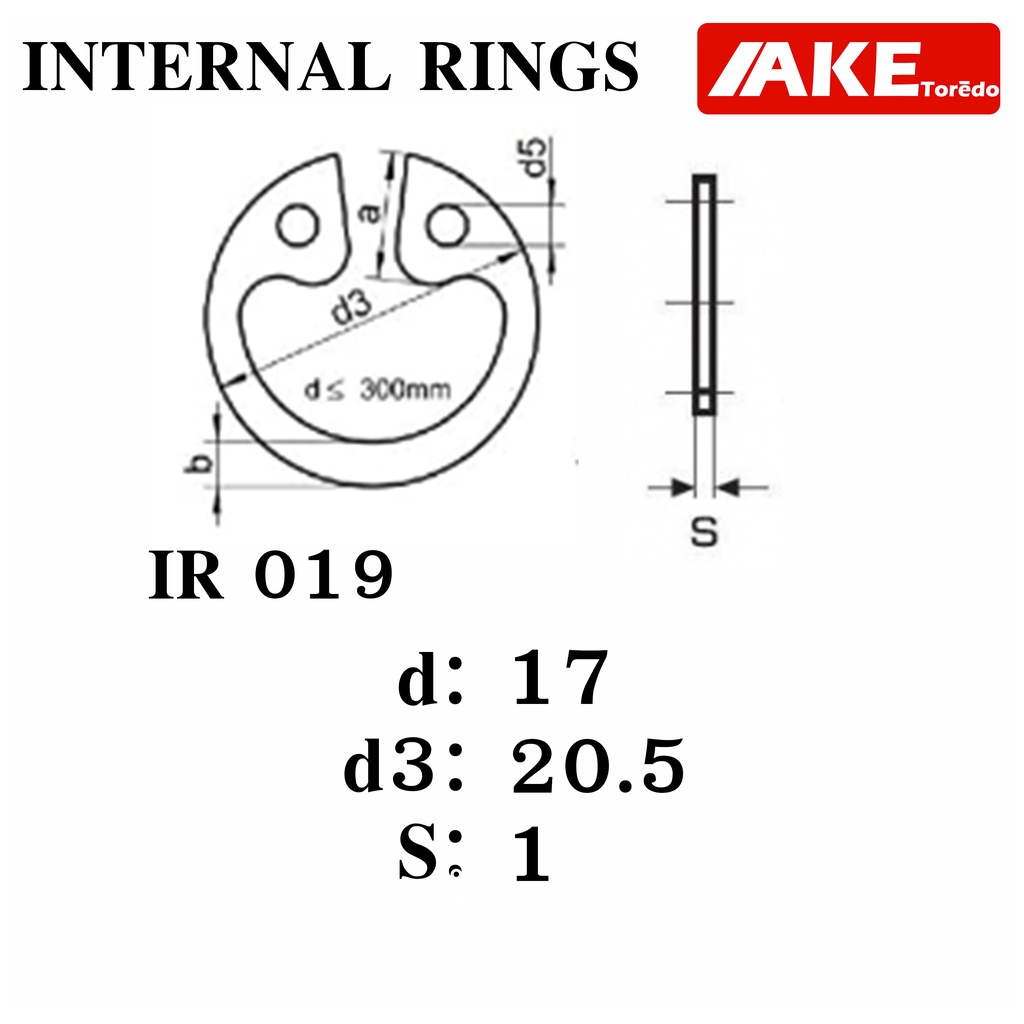 แหวนล็อคใน-internal-circlip-ir-เบอร์-019-ล็อค-od-19-มิล-retaining-ring-for-shaft-din-472-jis-b2804-จำนวน-30-ชิ้น