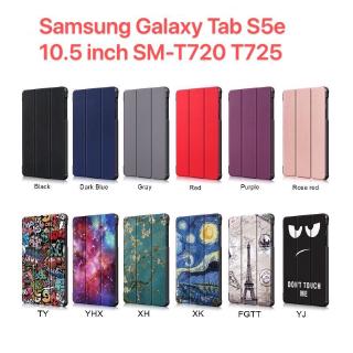 สินค้า เคส Samsung Galaxy Tab S5e 10.5 นิ้ว SM T720 T725 | เคสแท็บเล็ต แบบแม่เหล็ก ตั้งได้ สําหรับตั้งหลับ