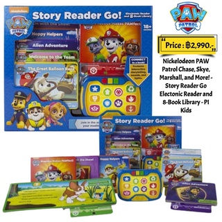 Nickelodeon PAW Patrol Chase, Skye, Marshall, and More! - Story Reader Go Electonic Reader and 8-Book Library - PI Kids