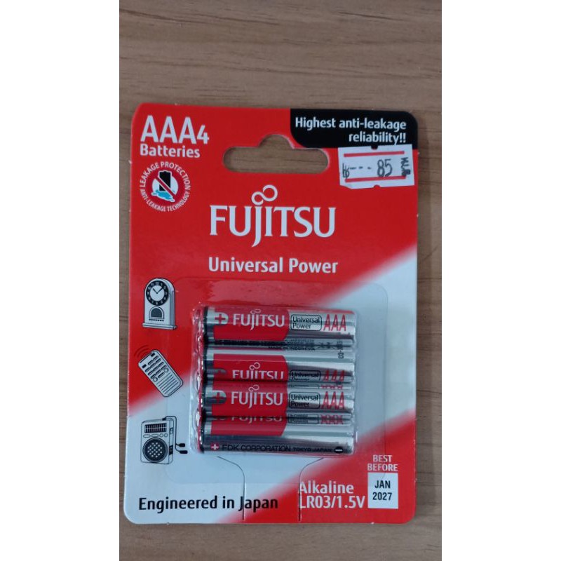 ถ่าน-ถ่านอัลคาไลน์-ฟูจิตสึ-fujitsu-รุ่น-universal-power