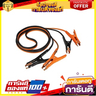 สายพ่วงแบตเตอรี่รถยนต์ TRUPER 17544 6A 11.5 ฟุต อุปกรณ์รถยนต์ JUMPER CABLES TRUPER 17544 6A 11.5”