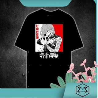 เสื้อยืด ผ้าฝ้าย 100% พิมพ์ลาย JUJUTSU KAISEN NOBARA KUGISAKI สําหรับผู้ชาย และผู้หญิง