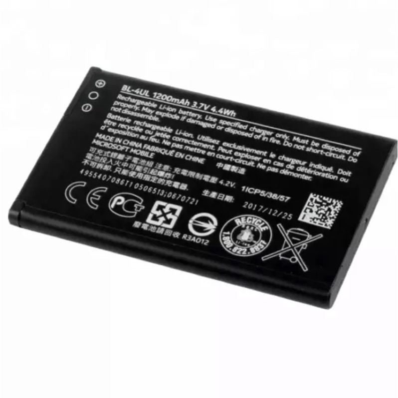 แบตมือถือ-bl-4ul-nokia-225-3310-2017-battery-nokia-225-3310-bl-4ul