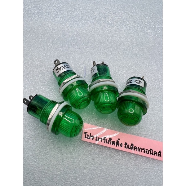 หลอดlamp-หลอดไฟ-220v-แดง-เขียว-16mm-พร้อมส่งที่ไทยทุกวัน