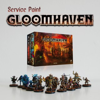 (Service Paint) Gloomhaven  Boardgame เซอร์วิสเพ้นท์ Miniature