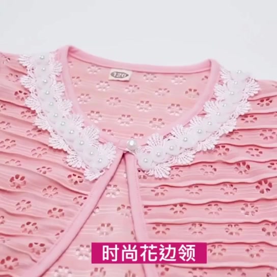 เสื้อคาร์ดิแกนแขนสั้น-ผ้าคลุมไหล่-แบบบาง-ขนาดเล็ก-สไตล์เจ้าหญิง-สําหรับเด็กผู้หญิง