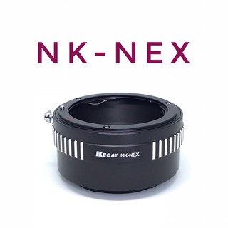 เมาท์แปลง Nikon-Nex Adapter Nikon AI Lens to Sony Nex