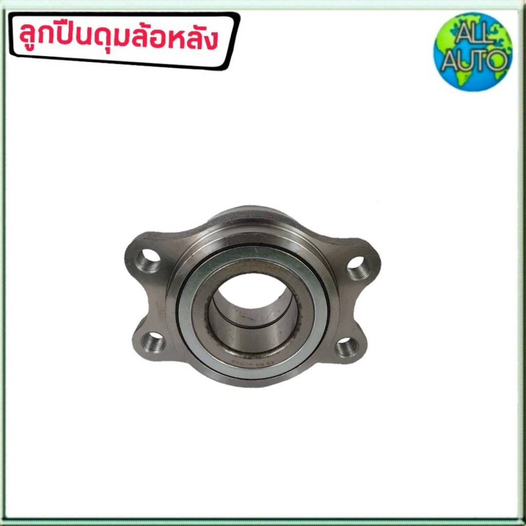 ลูกปืนล้อหลัง-ทั้งดุม-nissan-cefiro-เซฟิโร่-a31-ยี่ห้อ-gsp-9243005-จำนวน-1ลูก
