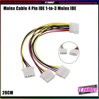สินค้า สายแปลง Molex Cable 4 Pin IDE 1-to-3 Molex IDE Power Supply Y Splitter Exentsion 1/3