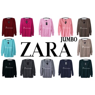 สินค้า เสื้อคลุม Cardigan JUMBO งานป้าย