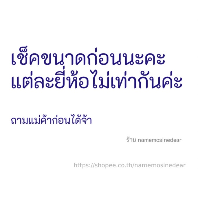 ภาพหน้าปกสินค้าผ้าคลุมเครื่องซักผ้า ฝาบน ฝาหน้า ถังอบ ขนาด 7 7.5 8 9 10 12 กิโล kg ที่หุ้มถุงใบคุมชักครุมครอบ Washing Machine Cover LG จากร้าน namemosinedear บน Shopee