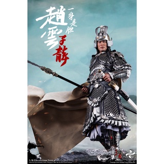 303TOYS MP011 1/6 THREE KINGDOMS - ZHAO YUN ZILONG จูล่ง