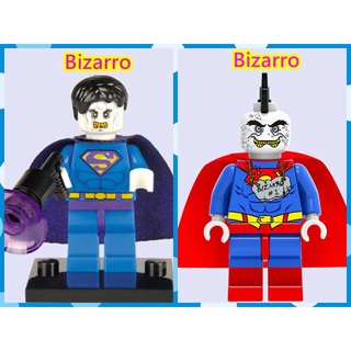 ของเล่นบล็อกตัวต่อเลโก้ Superman Bizarro ขนาดเล็ก สําหรับเด็ก