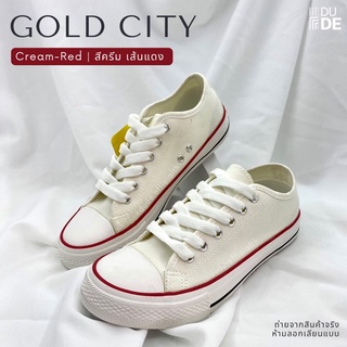 [1207] รองเท้าผ้าใบโกลด์ซิตี้(Gold city) 1207 สีครีมแดง ผ้าใบแบบผูกเชือก ทรงคอนเวิส มีเก็บเงินปลายทาง