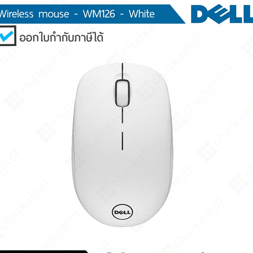 ของแท้-รับประกันศูนย์ไทย-1-ปี-dell-wireless-mouse-เม้าส์ไร้สาย-wm126-white