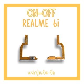 on-off Realme6i แพรสวิตRealme 6i ปิด-​เปิด Realme6i แพรเปิดปิด6i แพรปุ่มสวิตปิดเปิดRealme6i แพรเปิดปิด6i