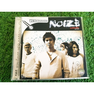 VCD แผ่นเพลง วง Noize อัลบั้ม นอยซ์ (เพลง ให้โอกาส)