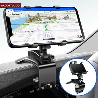 ขาตั้งโทรศัพท์มือถือ Gps 360 องศาสําหรับติดแดชบอร์ดรถยนต์