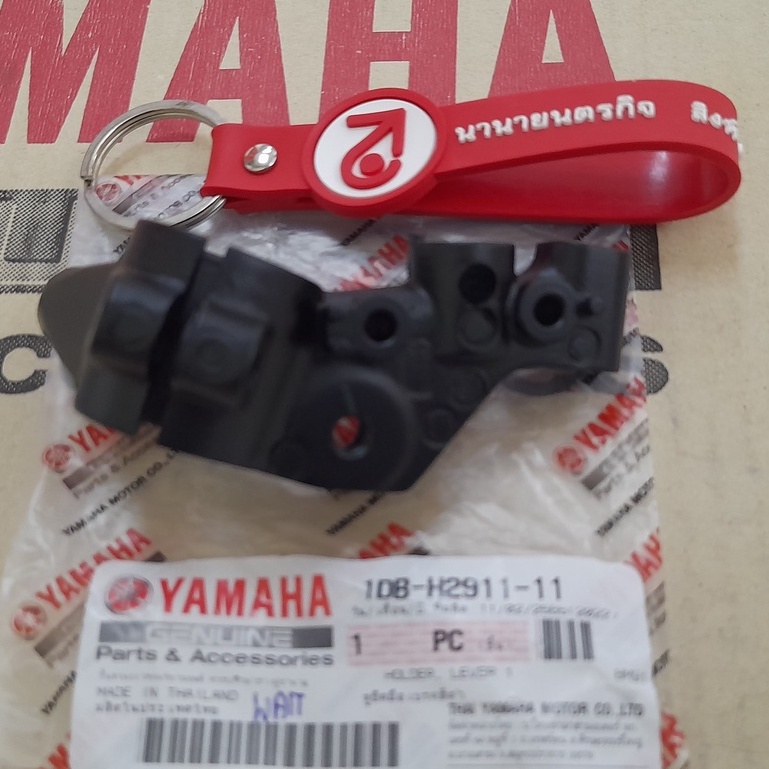 1dbh291111-หูยึดมือเบรค-ซ้าย-สีดำ-grand-filano-hybrid-nouvosx-aerox-แท้-yamaha-หูกระจก-1db-h2911-11