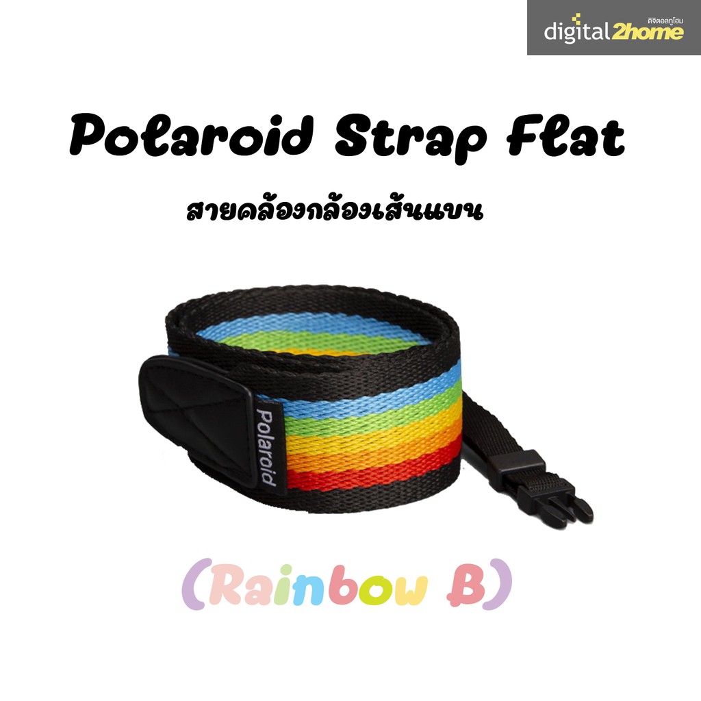 polaroid-strap-flat-สายคล้องกล้องเส้นแบน