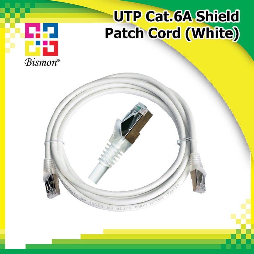 สายแลนสำเร็จรูป UTP Cat.6A Shield Patch Cord, White, 5M - BISMON ...
