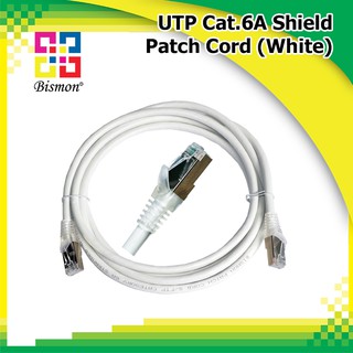 สายแลน เข้าหัวสำเร็จรูป Cat.6A FTP Shield สำเร็จรูป Patch Cord, White (BISMON)