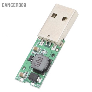 Cancer309 3592‑2B 5V to 12V Output DIY Stable Performance Boost Power Board USB Voltage Regulator Module