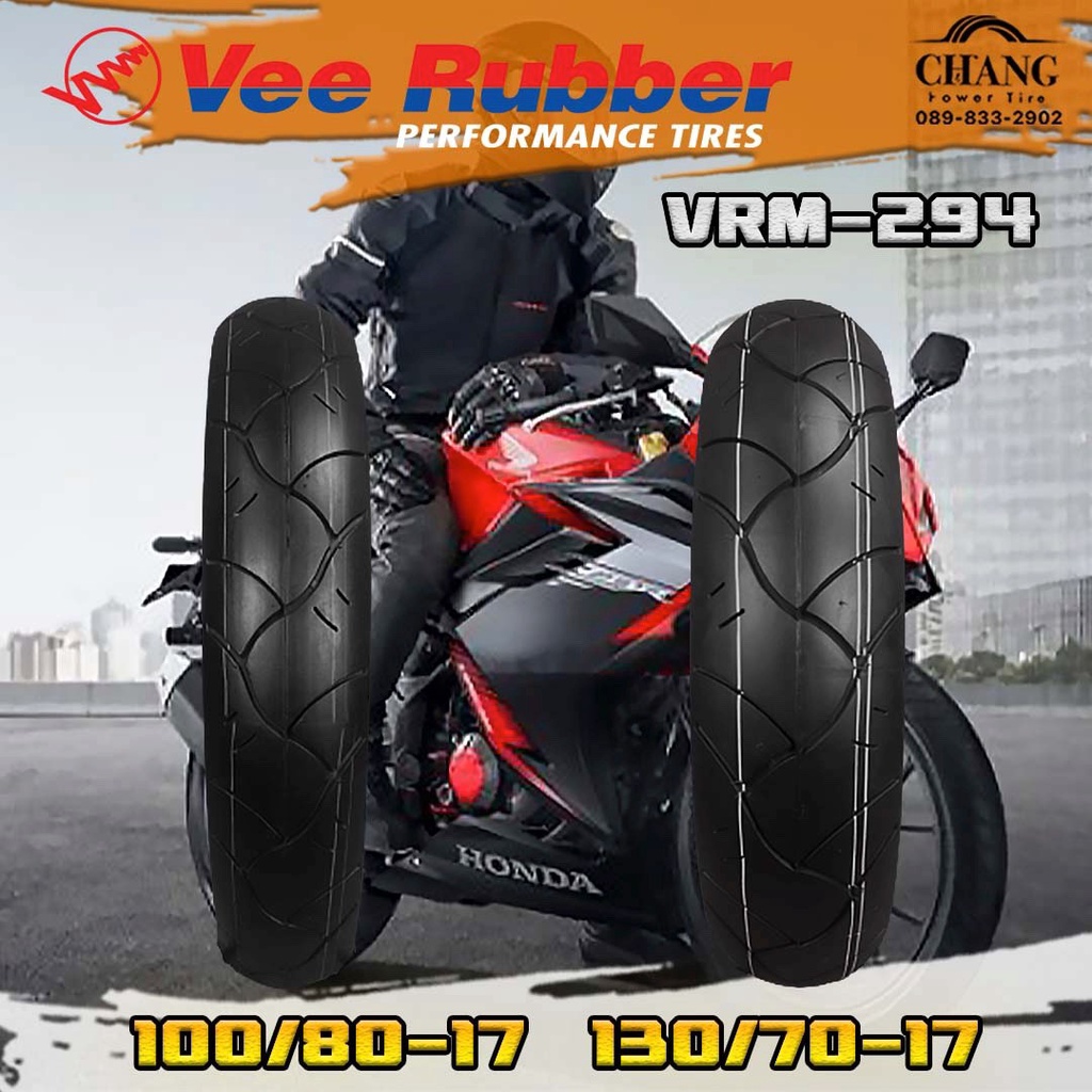 100-80-17-130-70-17-100-80-17130-70-17-รุ่นvrm294-ยี่ห้อvee-rubber-ปี2021-ยางสำหรับรถ-cbr-150-cc-250-cc