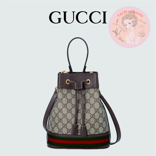 Shopee ถูกที่สุด 🔥ของแท้ 100% 🎁 Brand New Gucci Ophidia Collection Small GG Bucket Bag