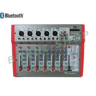 มิกเซอร์ 7 ช่อง Mixer USB+EFFECT รุ่น SQ FF-8 7 CHANNEL LIVE MIXER Built-In DSP Delay Echo Effect Proces