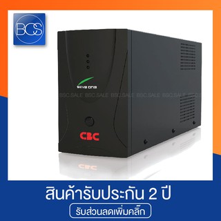 CBC Save One 1000VA / 400W UPS Uninterruptible Power Suupply เครื่องสำรองไฟ - (Black)