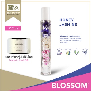 Blossom roll on perfumer oil 0.2 oz. ออยบำรุงหนังรอบเล็บและเล็บให้ชุ่มชื่น ลูกกลิ้งใช้ง่าย พกพาได้ กลิ่นหอมพร้อมดอกไม้